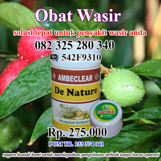 Illustration for article titled obat ambeien tanpa operasi